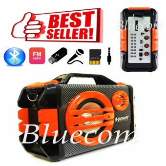D-power ลำโพงบูลทูธ Bluetooth Speaker FM Suppored 30W รุ่น K52B (สีดำ/ส้ม) D-power ลำโพงบูลทูธ Bluetooth Speaker FM Suppored 30W รุ่น K52B (สีดำ/ส้ม)