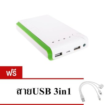 Akiko แบตสำรอง Power Bank 30000 mAh รุ่นS2 (สีเขียว) แถม สายUSB 3in1 มูลค่่า 99 บาท Akiko แบตสำรอง Power Bank 30000 mAh รุ่นS2 (สีเขียว) แถม สายUSB 3in1 มูลค่่า 99 บาท