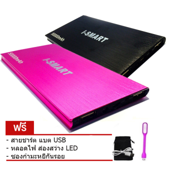 Riche Power Bank 50,000 mAh แบตสำรอง รุ่น Slim09 (สีดำ/สีชมพู) แพ็คคู่ ฟรีสาย micro usb +ซองกำมะหยี่+USB มีไฟ LED Riche Power Bank 50,000 mAh แบตสำรอง รุ่น Slim09 (สีดำ/สีชมพู) แพ็คคู่ ฟรีสาย micro usb +ซองกำมะหยี่+USB มีไฟ LED
