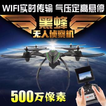 Drone ติดกล้องความละเอียดสูง รุ่น มีจอดูภาพ FPV พร้อมระบบถ่ายทอดสดแบบ Realtime(NEW ระบบ ล็อกความสูง)+มีปุ่มปรับกล้องได้ Drone ติดกล้องความละเอียดสูง รุ่น มีจอดูภาพ FPV พร้อมระบบถ่ายทอดสดแบบ Realtime(NEW ระบบ ล็อกความสูง)+มีปุ่มปรับกล้องได้