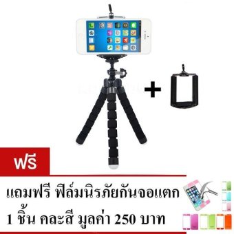ขาตั้งกล้อง ขาตั้งมือถือ หนวดปลาหมึก Gorillapod Flexible Tripod Octopus tripod (Size S) (แถมฟรี ฟิล์มกระจกนิรภัยกันแตก สำหรับ iPhone 6/6s คละสี 1 ชิ้น) ขาตั้งกล้อง ขาตั้งมือถือ หนวดปลาหมึก Gorillapod Flexible Tripod Octopus tripod (Size S) (แถมฟรี ฟิล์มกระจกนิรภัยกันแตก สำหรับ iPhone 6/6s คละสี 1 ชิ้น)