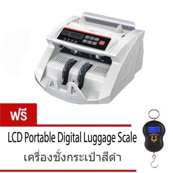 iBettalet เครื่องนับธนบัตร Bill Counter พร้อมเช็คธนบัตร (White) แถมฟรี Portable scale Black iBettalet เครื่องนับธนบัตร Bill Counter พร้อมเช็คธนบัตร (White) แถมฟรี Portable scale Black