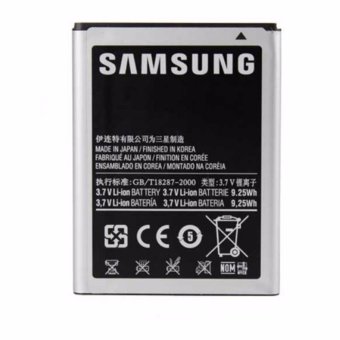 Samsung แบตเตอรี่ซัมซุง Galaxy S2 (Samsung) I9100 Samsung แบตเตอรี่ซัมซุง Galaxy S2 (Samsung) I9100