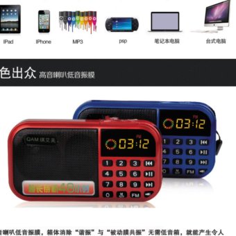 IT Speaker TF/SD/FM ลำโพงไร้สายบลูทูธ วิทยุ AM/FM (สีฟ้า)รุ่น S088 IT Speaker TF/SD/FM ลำโพงไร้สายบลูทูธ วิทยุ AM/FM (สีฟ้า)รุ่น S088