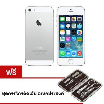 REFURBISHED Apple iPhone5S 32 GB (Silver) ฟรีชุดกรรไกรตัดเล็บ REFURBISHED Apple iPhone5S 32 GB (Silver) ฟรีชุดกรรไกรตัดเล็บ