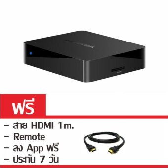 HiMedia Android Box HIMEDIA Q1 QuadCore HD Player Free HDMI มูลค่า 200 บาท HiMedia Android Box HIMEDIA Q1 QuadCore HD Player Free HDMI มูลค่า 200 บาท