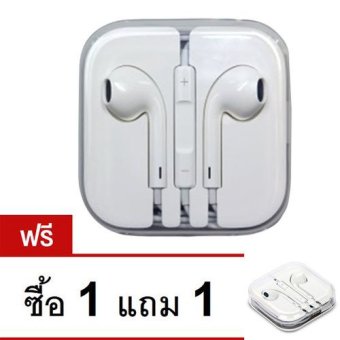 iGadget Earphone หูฟัง สำหรับ iPhone / iPad / iPod (White) ฟรี ซื้อ 1 แถม 1 iGadget Earphone หูฟัง สำหรับ iPhone / iPad / iPod (White) ฟรี ซื้อ 1 แถม 1