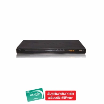 AJ เครื่องเล่นดีวีดี รุ่น 505U DVD HDMI USB - Black AJ เครื่องเล่นดีวีดี รุ่น 505U DVD HDMI USB - Black