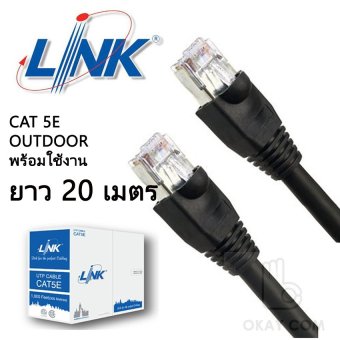 Link UTP Cable Cat5e Outdoor 20M สายแลน(ภายนอกอาคาร)สำเร็จรูปพร้อมใช้งาน ยาว 20 เมตร (Black) Link UTP Cable Cat5e Outdoor 20M สายแลน(ภายนอกอาคาร)สำเร็จรูปพร้อมใช้งาน ยาว 20 เมตร (Black)