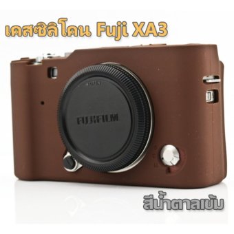 ซิลิโคนกล้อง fuji xa3 ซิลิโคนกล้อง fuji xa3