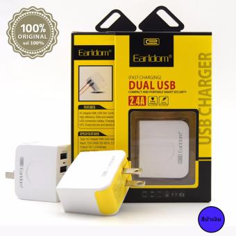 OSK Earldom fast charging dual usb หัวชาร์จโทรศัพท์usb2ช่องชาร์จเร็ว 2.4A OSK Earldom fast charging dual usb หัวชาร์จโทรศัพท์usb2ช่องชาร์จเร็ว 2.4A