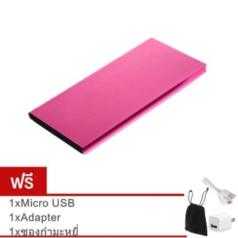 Akiko Power Bank 50,000 mAh แบตสำรอง รุ่น Super Slim ฟรี ซองกำมะหยี่+สาย USB 3 in 1+หัวปลั๊กAdapter Akiko Power Bank 50,000 mAh แบตสำรอง รุ่น Super Slim ฟรี ซองกำมะหยี่+สาย USB 3 in 1+หัวปลั๊กAdapter