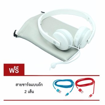 DT หูฟังมาการอง แบบครอบหู SIBYL MACARONS EARPHONE รุ่น X-18 แถมฟรี (สายชาร์จแบบสายถัก2เส้น Andriod1เส้น Apple1 เส้น) DT หูฟังมาการอง แบบครอบหู SIBYL MACARONS EARPHONE รุ่น X-18 แถมฟรี (สายชาร์จแบบสายถัก2เส้น Andriod1เส้น Apple1 เส้น)