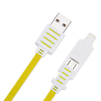 Eloop สายชาร์จ 2 in 1 USB Fast Charging Data Cable Double Sided (สีเหลือง) Eloop สายชาร์จ 2 in 1 USB Fast Charging Data Cable Double Sided (สีเหลือง)