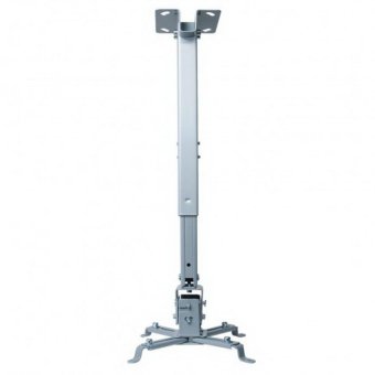VERTEX ขาแขวนโปรเจคเตอร์ 43-65 cm รุ่น LHG-05 (สีขาว) VERTEX ขาแขวนโปรเจคเตอร์ 43-65 cm รุ่น LHG-05 (สีขาว)