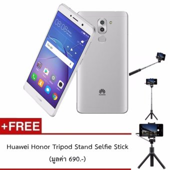 Huawei GR5 (2017) (Free Huawei Honor Tripod Stand Selfie Stick มูลค่า690.-) Huawei GR5 (2017) (Free Huawei Honor Tripod Stand Selfie Stick มูลค่า690.-)