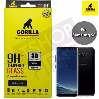 Gorilla New 3D Real Curved กอริล่า ฟิล์มกระจกนิรภัยเต็มจอขอบโค้ง For Samsung S8 Gorilla New 3D Real Curved กอริล่า ฟิล์มกระจกนิรภัยเต็มจอขอบโค้ง For Samsung S8