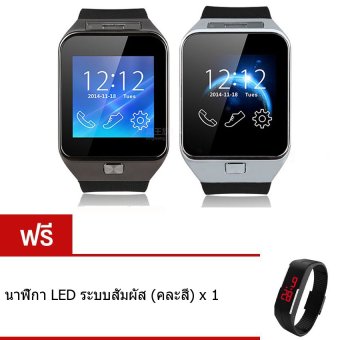 Person นาฬิกาโทรศัพท์ Smart Watch รุ่น A9 Phone Watch แพ็ค 2 ชิ้น (Black/Sliver) ฟรี นาฬิกา LED ระบบสัมผัส (คละสี) Person นาฬิกาโทรศัพท์ Smart Watch รุ่น A9 Phone Watch แพ็ค 2 ชิ้น (Black/Sliver) ฟรี นาฬิกา LED ระบบสัมผัส (คละสี)