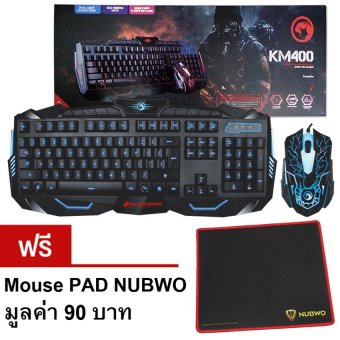Marvo ชุด keyboard คีย์บอร์ด + mouse เมาส์ ไฟ 3 สี รุ่น KM400 (สีดำ) Free NUBWO แผ่นรองเมาส์ รุ่น NP-002 Marvo ชุด keyboard คีย์บอร์ด + mouse เมาส์ ไฟ 3 สี รุ่น KM400 (สีดำ) Free NUBWO แผ่นรองเมาส์ รุ่น NP-002