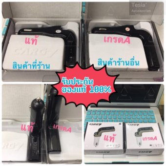 tesia ของ แท้100% Car Kit CAR G7 Bluetooth FM Transmitter MP3 Music Player SD USB Charger for Smart Phone & Tablet tesia ของ แท้100% Car Kit CAR G7 Bluetooth FM Transmitter MP3 Music Player SD USB Charger for Smart Phone & Tablet
