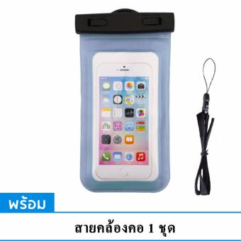 ซองกันน้ำ ซองมือถือกันน้ำ 20.5x11.2 cm ซองกันน้ำ ซองมือถือกันน้ำ 20.5x11.2 cm