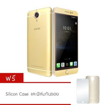 ASTON Premium 3G 8GB (Gold) แถมฟรี Silicone case + ฟิล์มกันรอย ASTON Premium 3G 8GB (Gold) แถมฟรี Silicone case + ฟิล์มกันรอย