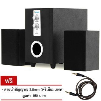 I-Smart HOT 2016 Sub woofer ชุดลำโพง กำลังขับ 1000W 2.1 Channel (สีดำ) ฟรี สายนำสัญญาณ 3.5mm พรีเมี่ยมเกรด I-Smart HOT 2016 Sub woofer ชุดลำโพง กำลังขับ 1000W 2.1 Channel (สีดำ) ฟรี สายนำสัญญาณ 3.5mm พรีเมี่ยมเกรด