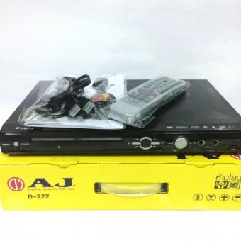 AJ เครื่องเล่น DVD USB MP3 HDMI รุ่น D222 - สีดำ รุ่นใหม่รองรับ HDMI AJ เครื่องเล่น DVD USB MP3 HDMI รุ่น D222 - สีดำ รุ่นใหม่รองรับ HDMI