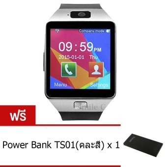 smile C นาฬิกาโทรศัพท์ Smart Watch รุ่น DZ09 Phone Watch (Sliver) ฟรี Power Bank TS01(คละสี) smile C นาฬิกาโทรศัพท์ Smart Watch รุ่น DZ09 Phone Watch (Sliver) ฟรี Power Bank TS01(คละสี)