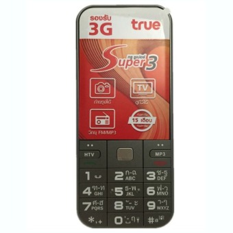 True Super 3 รองรับเฉพาะซิมทรู 3G (Black) True Super 3 รองรับเฉพาะซิมทรู 3G (Black)