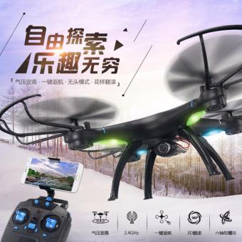 Drone ติดกล้องความละเอียดสูง WIFI พร้อมระบบถ่ายทอดสดแบบ Realtime(์NEW มีระบบ ล็อกความสูงได้)สีดำ Drone ติดกล้องความละเอียดสูง WIFI พร้อมระบบถ่ายทอดสดแบบ Realtime(์NEW มีระบบ ล็อกความสูงได้)สีดำ