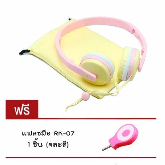 DT หูฟังมาการอง แบบครอบหู SIBYL MACARONS EARPHONE รุ่น X-18 แถมฟรี แฟลตมือถือ RK-07 DT หูฟังมาการอง แบบครอบหู SIBYL MACARONS EARPHONE รุ่น X-18 แถมฟรี แฟลตมือถือ RK-07
