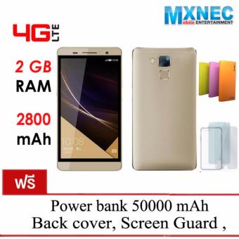 MXNEC S904 Top มือถือ 4G เร็ว แรง ฉับไว ลื่นไหล ด้วย RAM 2GB MXNEC S904 Top มือถือ 4G เร็ว แรง ฉับไว ลื่นไหล ด้วย RAM 2GB