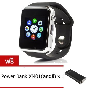 smile C นาฬิกาโทรศัพท์ Smart Watch รุ่น A1 Phone Watch (Black) ฟรี Power Bank XM01(คละสี) smile C นาฬิกาโทรศัพท์ Smart Watch รุ่น A1 Phone Watch (Black) ฟรี Power Bank XM01(คละสี)