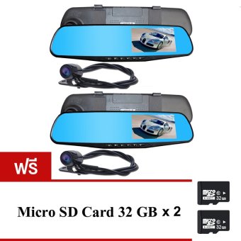 GOOD IT Black Box DVR กล้องติดรถยนต์แบบกระจกมองหลังพร้อมกล้องติดท้ายรถ FHD1080Pแพ็คคู่ (สีดำ)ฟรีMicro SD CARD 32Gแพ็คคู่ GOOD IT Black Box DVR กล้องติดรถยนต์แบบกระจกมองหลังพร้อมกล้องติดท้ายรถ FHD1080Pแพ็คคู่ (สีดำ)ฟรีMicro SD CARD 32Gแพ็คคู่