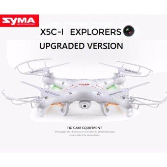 โดรน syma x5c-1 upgraded รุ่นอัพเกรด เสถียรขึ้นกว่า x5c ธรรมดา บินนิ่งขึ้นและต้านลมได้ดีขึ้น มอเตอร์กำลังสูงขึ้น บินไวขึ้น คุ้มค่ามากๆ โดรน syma x5c-1 upgraded รุ่นอัพเกรด เสถียรขึ้นกว่า x5c ธรรมดา บินนิ่งขึ้นและต้านลมได้ดีขึ้น มอเตอร์กำลังสูงขึ้น บินไวขึ้น คุ้มค่ามากๆ