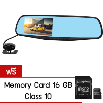 123shop Vehicle Blackbox DVR กล้องติดรถยนต์ (Car DVR) Full HD 1080P กล้องหน้า+กระจกมองหลังในตัว ฟรี เมม 16 Gb class 10 123shop Vehicle Blackbox DVR กล้องติดรถยนต์ (Car DVR) Full HD 1080P กล้องหน้า+กระจกมองหลังในตัว ฟรี เมม 16 Gb class 10