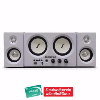 SHERMAN ลำโพงบลูทูธ 2.1 รุ่น SB-22B2B SHERMAN ลำโพงบลูทูธ 2.1 รุ่น SB-22B2B