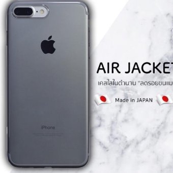 Air Jacket iPhone 7 plus (ลดรอยขนแมว + Made in JAPAN) POWER SUPPORT Air Jacket iPhone 7 plus - Clear Black / ดำใสมัน Air Jacket iPhone 7 plus (ลดรอยขนแมว + Made in JAPAN) POWER SUPPORT Air Jacket iPhone 7 plus - Clear Black / ดำใสมัน