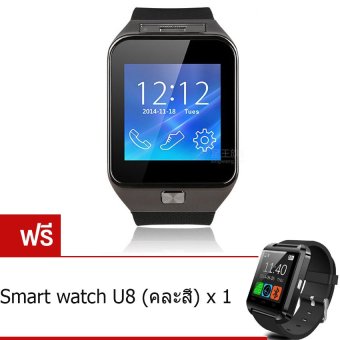 Person นาฬิกาโทรศัพท์ Smart Watch รุ่น A9 Phone Watch (Black) ฟรี Smart Watch U8 (คละสี) Person นาฬิกาโทรศัพท์ Smart Watch รุ่น A9 Phone Watch (Black) ฟรี Smart Watch U8 (คละสี)