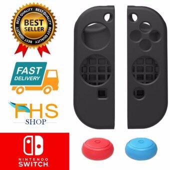 FHS Silicone protective Joy-Cons For Nintendo switch ซิลิโคลนหุ้มจอยคอน 1 คู่ จอยซ้ายขวา+ปุ่มซ้ายขวา FHS Silicone protective Joy-Cons For Nintendo switch ซิลิโคลนหุ้มจอยคอน 1 คู่ จอยซ้ายขวา+ปุ่มซ้ายขวา