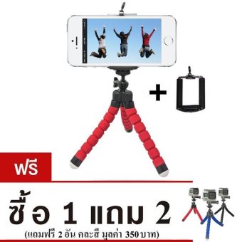 ขาตั้งกล้อง ขาตั้งมือถือ หนวดปลาหมึก Gorillapod Flexible Tripod Octopus tripod (Size S) (ซื้อ 1 แถม 2) ขาตั้งกล้อง ขาตั้งมือถือ หนวดปลาหมึก Gorillapod Flexible Tripod Octopus tripod (Size S) (ซื้อ 1 แถม 2)
