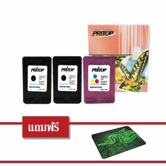 Pritop HP Office Jet J4580/J4580AiO/J4640/J4640AiO/J4680/J4680AiO ใช้ตลับหมึกอิงค์เทียบเท่า รุ่น HP 901BK-XL*2/901CO-XL แถมแผ่นรองเมาส์ 1 แผ่น Pritop HP Office Jet J4580/J4580AiO/J4640/J4640AiO/J4680/J4680AiO ใช้ตลับหมึกอิงค์เทียบเท่า รุ่น HP 901BK-XL*2/901CO-XL แถมแผ่นรองเมาส์ 1 แผ่น