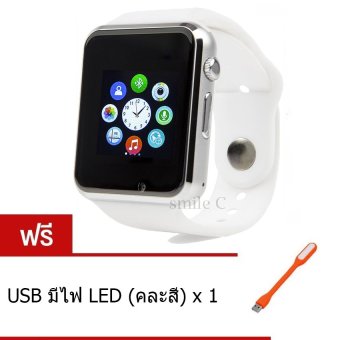 smile C นาฬิกาโทรศัพท์ Smart Watch รุ่น A1 Phone Watch (White) ฟรี USB มีไฟ LED(คละสี) smile C นาฬิกาโทรศัพท์ Smart Watch รุ่น A1 Phone Watch (White) ฟรี USB มีไฟ LED(คละสี)