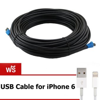 Link Out Door สายแลน ภายนอก และภายในอาคาร CAT5E ฉนวนหุ้ม 2 ชั้น ยาว 60 เมตร - สีดำ (ฟรี USB Cable For iphone6) Link Out Door สายแลน ภายนอก และภายในอาคาร CAT5E ฉนวนหุ้ม 2 ชั้น ยาว 60 เมตร - สีดำ (ฟรี USB Cable For iphone6)