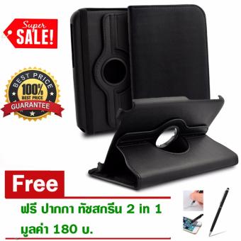 BestSeller 360 Rotary Case เคส Samsung Galaxy Note 8 BestSeller 360 Rotary Case เคส Samsung Galaxy Note 8
