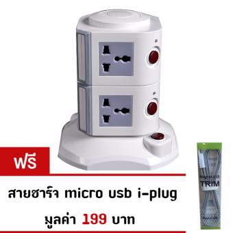 ปลั๊กไฟ ทรงคอนโด 2 ชั้น I-PLUG – สีเทา ปลั๊กไฟ ทรงคอนโด 2 ชั้น I-PLUG – สีเทา