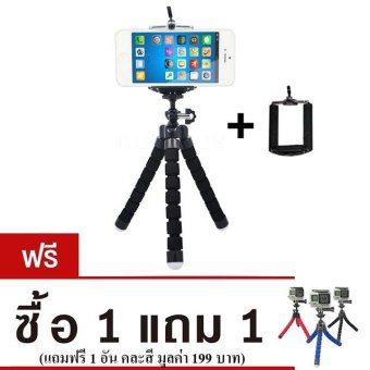 ขาตั้งกล้อง ขาตั้งมือถือ หนวดปลาหมึก Gorillapod Flexible Tripod Octopus tripod (Size S) (ซื้อ 1 แถม 1) ขาตั้งกล้อง ขาตั้งมือถือ หนวดปลาหมึก Gorillapod Flexible Tripod Octopus tripod (Size S) (ซื้อ 1 แถม 1)
