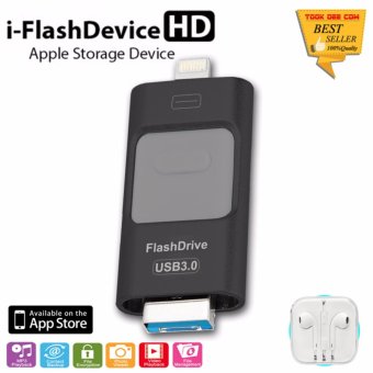 i-Flash Device HD A 128GB USB3.0 แฟลชไดร์ฟสำรองข้อมูล iPhone/iPad/Android+OEMหูฟัง i-Flash Device HD A 128GB USB3.0 แฟลชไดร์ฟสำรองข้อมูล iPhone/iPad/Android+OEMหูฟัง