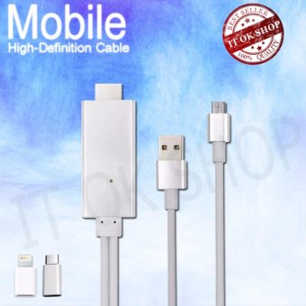 HDMI Lightning HDMI Cable for Android,iPhone,Type-c Mobile High-Definition Cable 1.8m (เงิน) HDMI Lightning HDMI Cable for Android,iPhone,Type-c Mobile High-Definition Cable 1.8m (เงิน)
